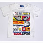プラレールリフレクターTシャツ [白 110cm]