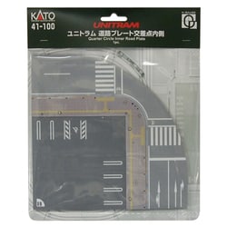 ヨドバシ Com Kato カトー Nゲージ 41 100 ユニトラム 道路プレート交差点 内側 通販 全品無料配達