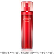 ローション [限定キット　ジェリー4G付き　化粧水]
