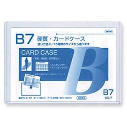 ヨドバシ Com 共栄プラスチック Cc 7 硬質カードケース 通販 全品無料配達 ヨドバシ Com 共栄プラスチック Cc 7 硬質カードケース 通販 全品無料配達