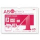ソフトケース A5 SC-15