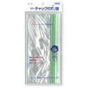 カラーチャック付きポリ袋 ミドリ M-20