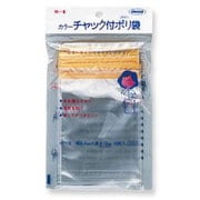 カラーチャック付きポリ袋 M-8