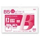 ソフトケース B5 SC-5