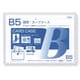 B5硬質カードケース CC-5