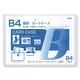 B4硬質カードケース CC-4