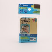 フィットメモ イエロー小 1冊入 メ-117