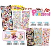 プニプニシール ACA12