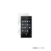 BSMPACROHFACR [Xperia acro HD対応 耐衝撃スマホガード]