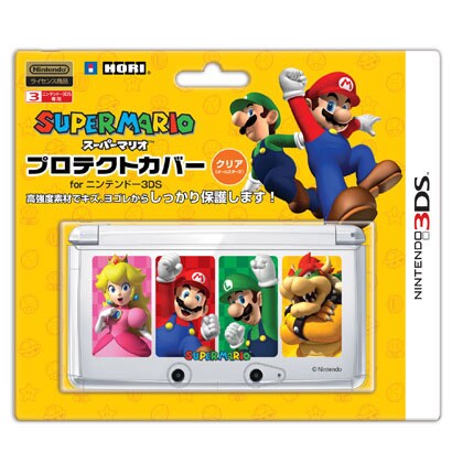 3DS-145 [スーパーマリオ プロテクトカバー forニンテンドー3DS クリア（オールスターズ）]
