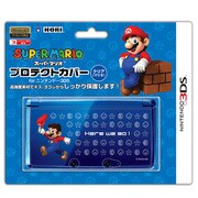 3DS-146 [スーパーマリオ プロテクトカバー forニンテンドー3DS クリア（マリオ）]