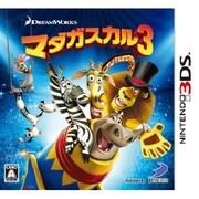 マダガスカル3 [3DSソフト]