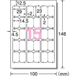 Angyさま専用‼︎ ace.／エース フレックスライト フィット 通勤 A4サイズ 2気室
