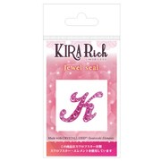 LMS-ROSE-6 [イニシャルデコシール ローズK]