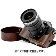 カメラケースクラシック ネックストラップ付 モカチョコレート Olympus OM-D E-M5用