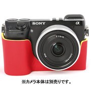 リストストラップ付 レッド SONY NEX-7用カメラケースビビッド