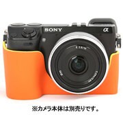リストストラップ付 オレンジ SONY NEX-7用カメラケースビビッド