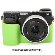 リストストラップ付 グリーン SONY NEX-7用カメラケースビビッド