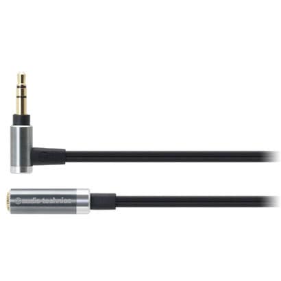 ヘッドホン延長コード 0.5m AT645L/0.5