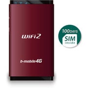 b-mobile4G WiFi2 RD 100日パッケージ バーガンディーレッド BM-FLW2RD-100D