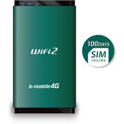b-mobile4G WiFi2 GR 100日パッケージ アイリッシュグリーン BM-FLW2GR-100D