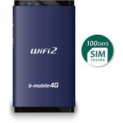 b-mobile4G WiFi2 BL 100日パッケージ ロイヤルブルー BM-FLW2BL-100D