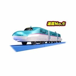 ヨドバシ.com - タカラトミー TAKARATOMY スーパー列車大集合セット