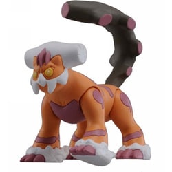 ヨドバシ.com - タカラトミー TAKARATOMY MSP-03