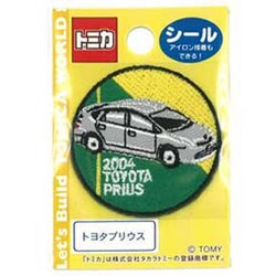 ヨドバシ Com パイオニア トミカワッペン トヨタ プリウス 通販 全品無料配達