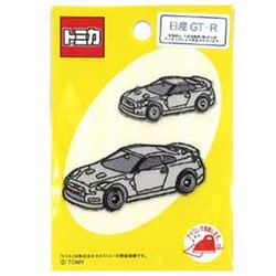 ヨドバシ Com パイオニア 10トミカアップリケ 日産 Gt R 通販 全品無料配達 ヨドバシ Com パイオニア 10トミカアップリケ 日産 Gt R 通販 全品無料配達