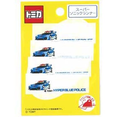 10トミカマイネーム Sソニックランナー