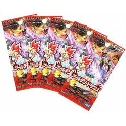 ヨドバシ Com タカラトミー Takaratomy Dmr 07 デュエル マスターズtcg エピソード2 拡張パック第3弾 Dsp Box ゴールデン ドラゴン 通販 全品無料配達 ヨドバシ Com タカラトミー Takaratomy Dmr 07 デュエル マスターズtcg エピソード2 拡張パック第3弾 Dsp Box ゴールデン ドラゴン 通販 全品無料配達