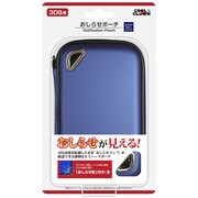 おしらせポーチ コバルトブルー [3DS用]