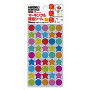 マーキング補強シール ホログラム RL159