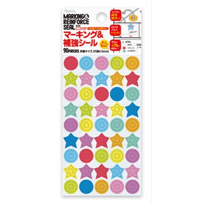 マーキング補強シール 透明 RL161