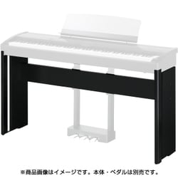 ヨドバシ.com - 河合楽器 KAWAI HM-4U B [スタンド グロスブラック ES7