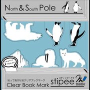 スティッピー  memo ANB-018