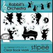 スティッピー ミュージック STP-023