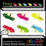 スティッピー カラー STP-032