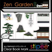 スティッピー カラー STP-033