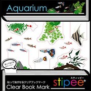 スティッピー カラー STP-034
