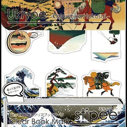 スティッピー カラー STP-035