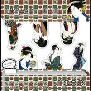 スティッピー カラー STP-036