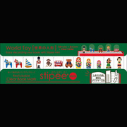 スティッピー ミニ STM-016