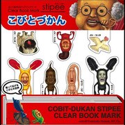 スティッピー 3 STW-001