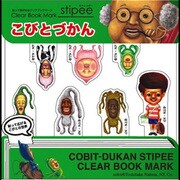 スティッピー 3 STW-003
