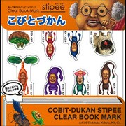スティッピー 3 STW-004