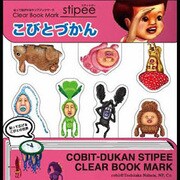 スティッピー 3 COB-0042