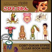 スティッピー 3 COB-0043