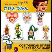 スティッピー 3 COB-0044